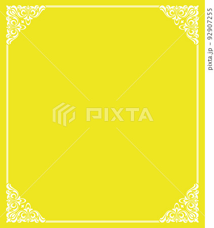 Decorative frame Elegant vector element for design in Eastern style, place for text. Floral yellow and white border. Lace illustration for invitations and greeting cards Decorative frame Elegant vector element for design in Eastern style, place for text. Floral yellow and white border. Lace illustration for invitations and greeting cards 92907255