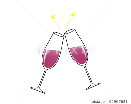ワイングラスを合わせて乾杯するシンプルなイラスト 92907621