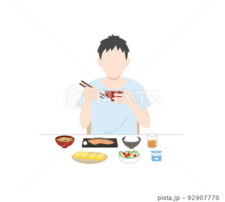 食生活　朝食を食べる　男性　健康的な食事　自炊　イラスト 92907770