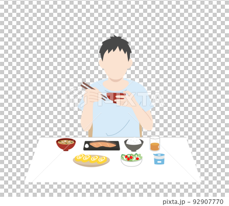 食生活　朝食を食べる　男性　健康的な食事　自炊　イラスト 92907770