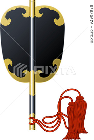 軍配 日本の国技相撲の行事の道具 軍配 日本の国技相撲の行事の道具 92907928