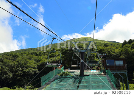 大山桝水(ますみず)高原/天空リフト・恋人の聖地 【鳥取県西伯郡伯耆町大内】 大山桝水(ますみず)高原/天空リフト・恋人の聖地 【鳥取県西伯郡伯耆町大内】 92909219