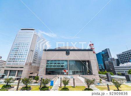 愛知県芸術文化センターとNHK名古屋放送センタービル 92909836