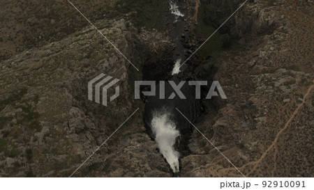 Waterfall Kurkure in mountains of Altai Waterfall Kurkure in mountains of Altai 92910091