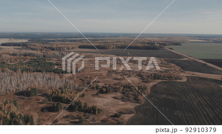 Panorama of colorful autumn fields in Ural Panorama of colorful autumn fields in Ural 92910379