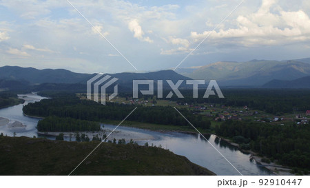 Majestic river Katun in valley of Altai under dramatic sky 92910447