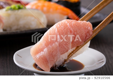 お寿司~鮪の大トロ 92910566