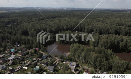 There are many residential houses and households in nature of Ural 92910594