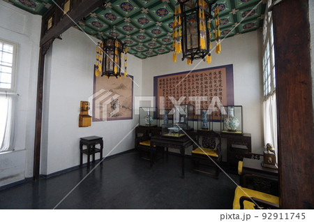 中国北京 92911745