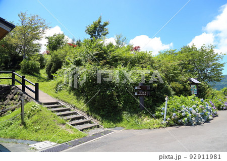 鬼面台展望休憩所／蒜山大山スカイライン　【岡山県真庭市蒜山下徳山】 92911981