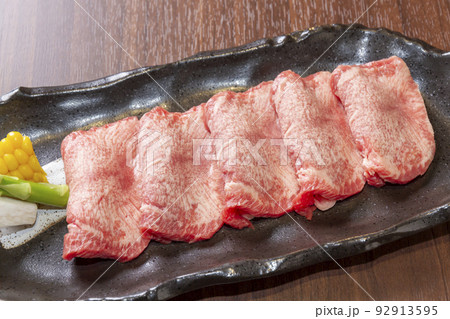 特上タン塩 特上タン塩 92913595