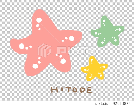 Cute starfish set in the sea / hand-drawn illustration material Cute starfish set in the sea / hand-drawn illustration material 92913874
