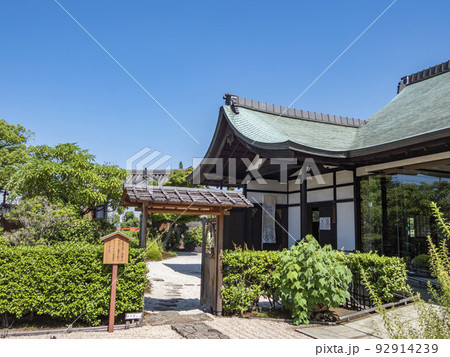 日本の美 日本の屋根 清洲城芸能文化館 日本の美 日本の屋根 清洲城芸能文化館 92914239