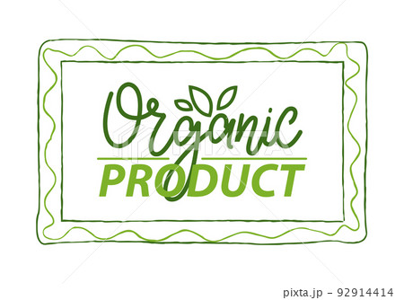 Organic Product Simple Label in Rectangular Frame 92914414