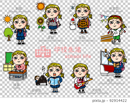 8-piece set of cute twin-tailed schoolgirls enjoying school life uniforms, sports festivals, chorus festivals, cultural festivals, classes, commuting to school 92914422