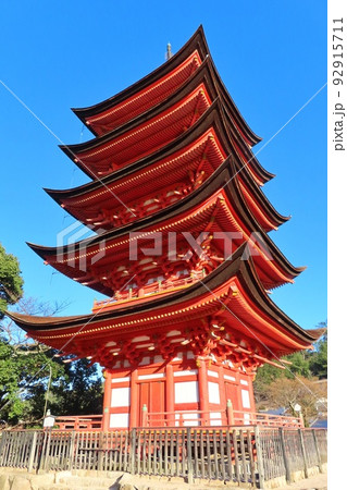 【広島県】日本三景安芸の宮島の五重塔 【広島県】日本三景安芸の宮島の五重塔 92915711
