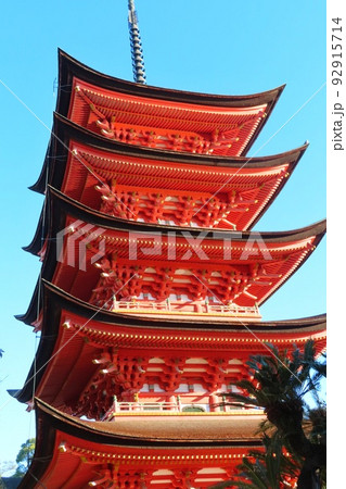 【広島県】日本三景安芸の宮島の五重塔 【広島県】日本三景安芸の宮島の五重塔 92915714