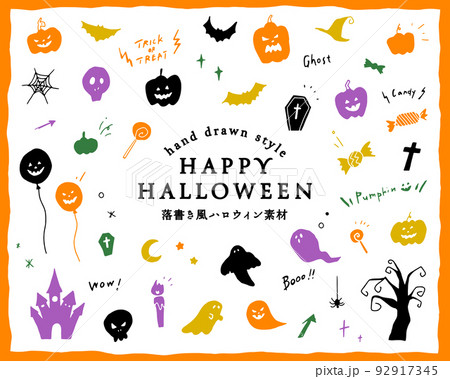 落書き風ハロウィン素材のセット イラスト 手描き ハロウィーン カボチャ オバケ 飾り かわいい 落書き風ハロウィン素材のセット イラスト 手描き ハロウィーン カボチャ オバケ 飾り かわいい 92917345
