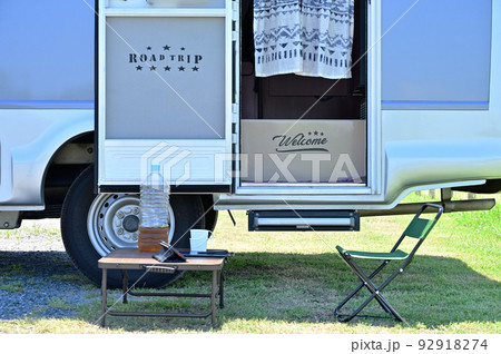 ソロキャン&テレワーク キャンピングカー オートキャンプ ソロキャン&テレワーク キャンピングカー オートキャンプ 92918274