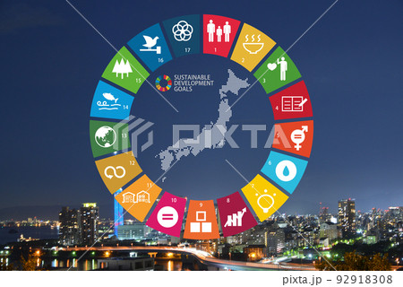 SDGs アイコンと都市風景 92918308