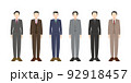 スーツを着た男性の全身像イラスト（派手・カジュアル） 92918457