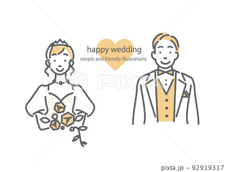 結婚式を挙げるカップル　ブライダル　シンプルでお洒落な線画イラスト 92919317