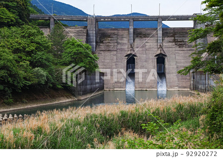 宮崎県/ 日南ダム（九州地方では非常に珍しい洪水吐を持つダム） 92920272