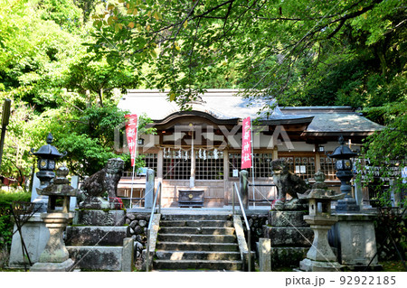 三都神社(社殿)　【大阪府大阪狭山市】 92922185
