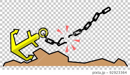 船用アンカーの鎖が破損するイラスト 船用アンカーの鎖が破損するイラスト 92923364