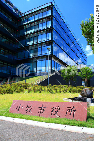 小牧市、小牧市役所の風景 92923848