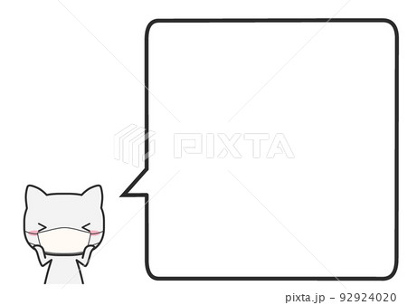 マスクをしている上半身のネコさんとシンプルな四角いふきだし マスクをしている上半身のネコさんとシンプルな四角いふきだし 92924020