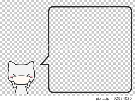 マスクをしている上半身のネコさんとシンプルな四角いふきだし マスクをしている上半身のネコさんとシンプルな四角いふきだし 92924020