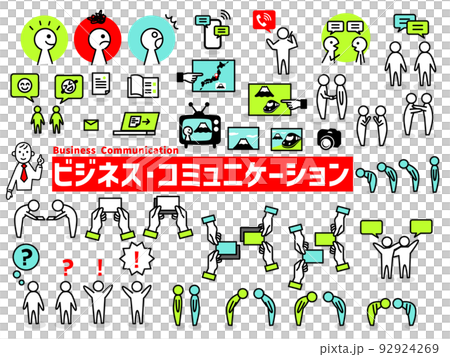 “商務溝通”圖標集合 92924269