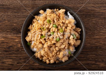 鶏そぼろ丼 そぼろご飯 鶏そぼろ丼 そぼろご飯 92924510