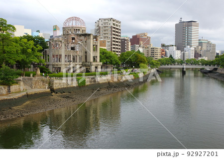 元安川と原爆ドーム（広島市） 92927201
