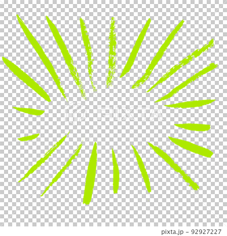 A cute and useful item that shines a halo Handwritten warm light green A cute and useful item that shines a halo Handwritten warm light green 92927227