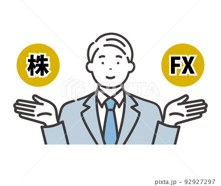 株とFXを比較して説明するビジネスマン 株とFXを比較して説明するビジネスマン 92927297