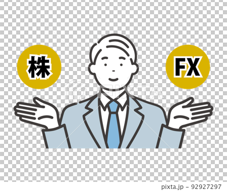 株とFXを比較して説明するビジネスマン 株とFXを比較して説明するビジネスマン 92927297