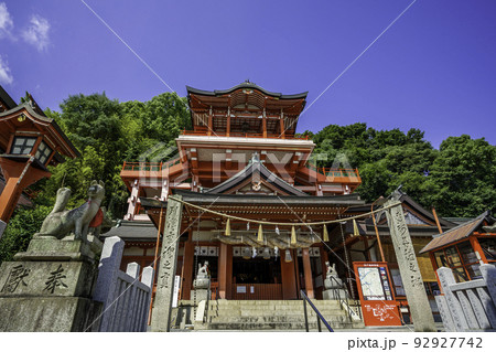 草戸稲荷神社 社殿 広島県福山市 草戸稲荷神社 社殿 広島県福山市 92927742