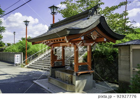 草戸稲荷神社 手水舎 広島県福山市 草戸稲荷神社 手水舎 広島県福山市 92927776
