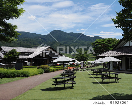道の駅　川場田園プラザ 92928064