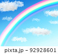 虹　背景 92928601