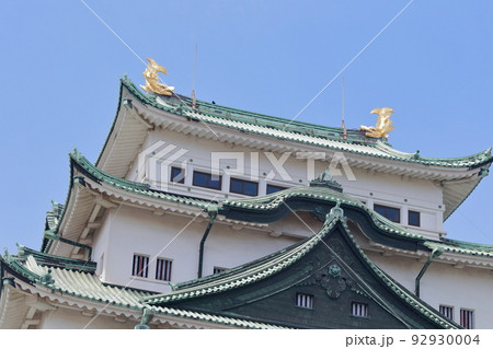 金鯱と天守閣（名古屋城　愛知県 名古屋市） 92930004