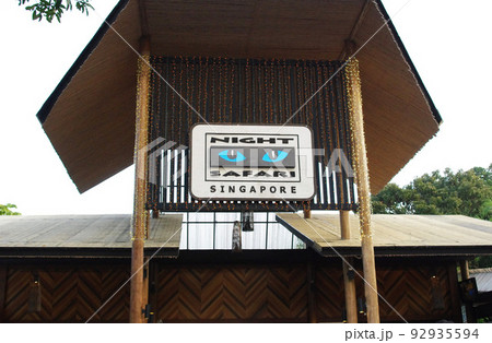 平成s169 平成s169 92935594