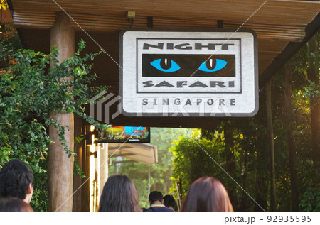 平成s168 平成s168 92935595