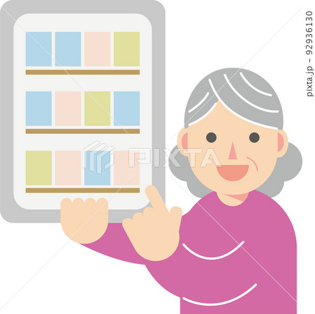 本　電子書籍　笑顔　お年寄り　女性 92936130