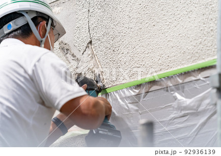 建設現場　外壁補修工事　マルチツール 92936139