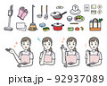 主婦をイメージした女性と家事（掃除・料理・買い物）のイラスト素材セット 92937089