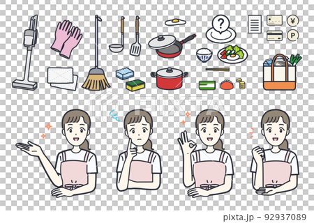 主婦をイメージした女性と家事(掃除・料理・買い物)のイラスト素材セット 主婦をイメージした女性と家事(掃除・料理・買い物)のイラスト素材セット 92937089