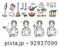 主婦をイメージした女性と家事（掃除・料理・買い物）のイラスト素材セット 92937090